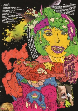 기세, 탄력, 자극, 충동 난잡, 혼란, 무차별 유행병, 전염병